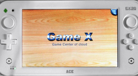 Игровая приставка EXEQ MP-1024