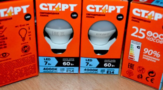 LED лампы «Старт» 7W 4000k на цоколь E14, отзыв
