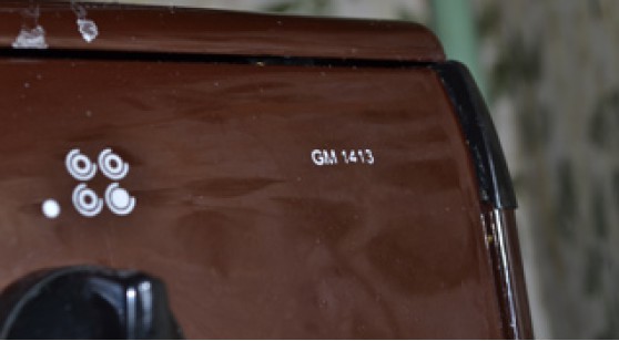 Провалилась кнопка электроподжига газовой плиты Terra