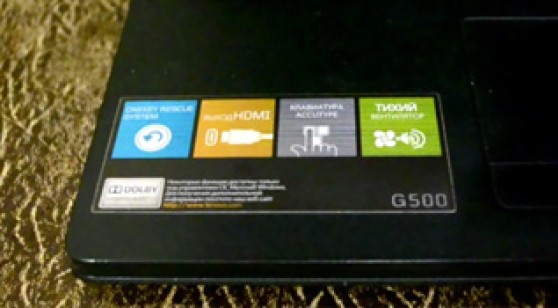 Ноутбук Lenovo G500, отзыв