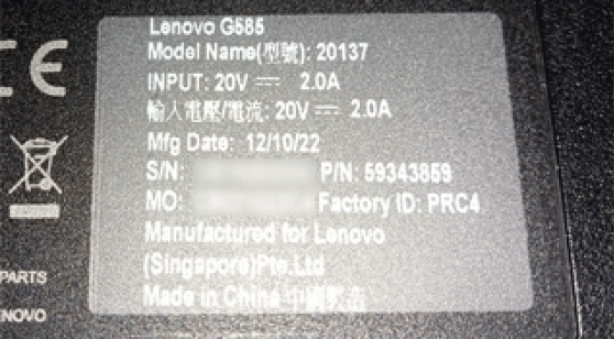 Lenovo G585, не запускается