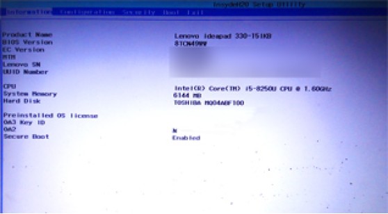 Как войти в БИОС на ноутбуке Lenovo?