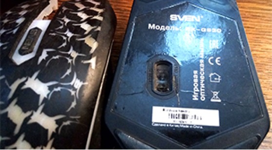 Восстановление игровой мышки Sven