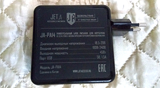 Принцип работы блока питания с ШИМ и TL431