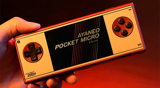 Игровая консоль с ретро дизайном от AYANEO.