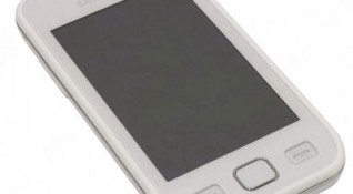 S5250 Полный сброс