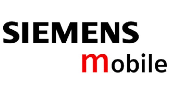 Старые телефоны: SIEMENS