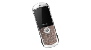 Lexand LPH1 - невключайка