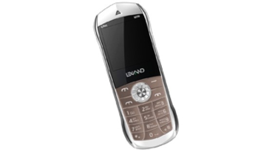 Lexand LPH1 - невключайка