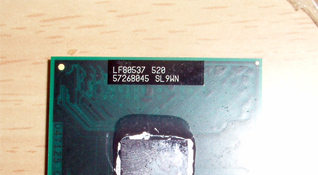 Intel Celeron M 520