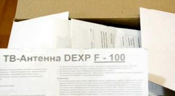 DEXP F-100 ТВ-антенна. Сравнение, обзор