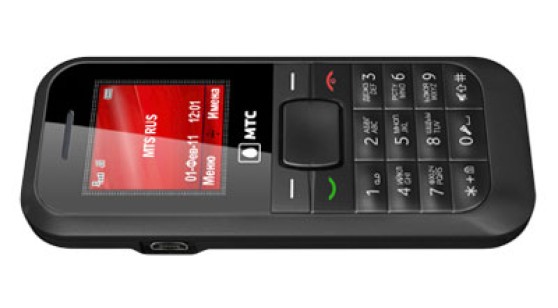 МТС252 код телефона