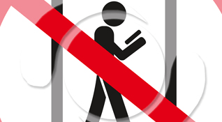 Защищаем Wi-Fi от лишних подключений