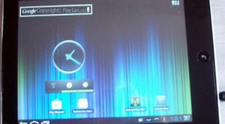 WM8650 (Wonder Media WM8650)