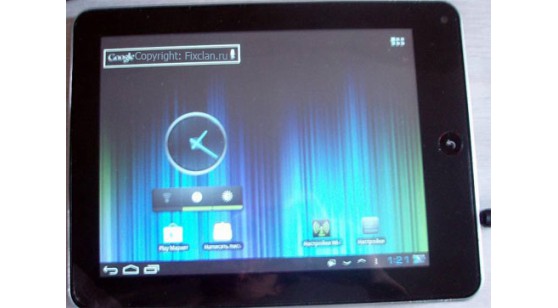 WM8650 (Wonder Media WM8650)