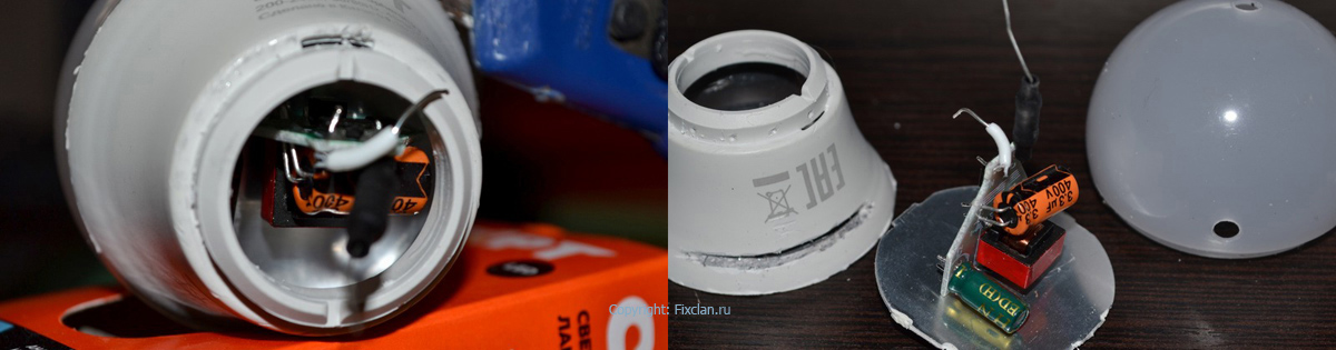 доработка лампы Старт E27 7W 4000k