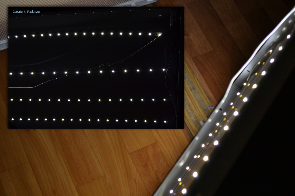 отремонтированный светодиодный светильник