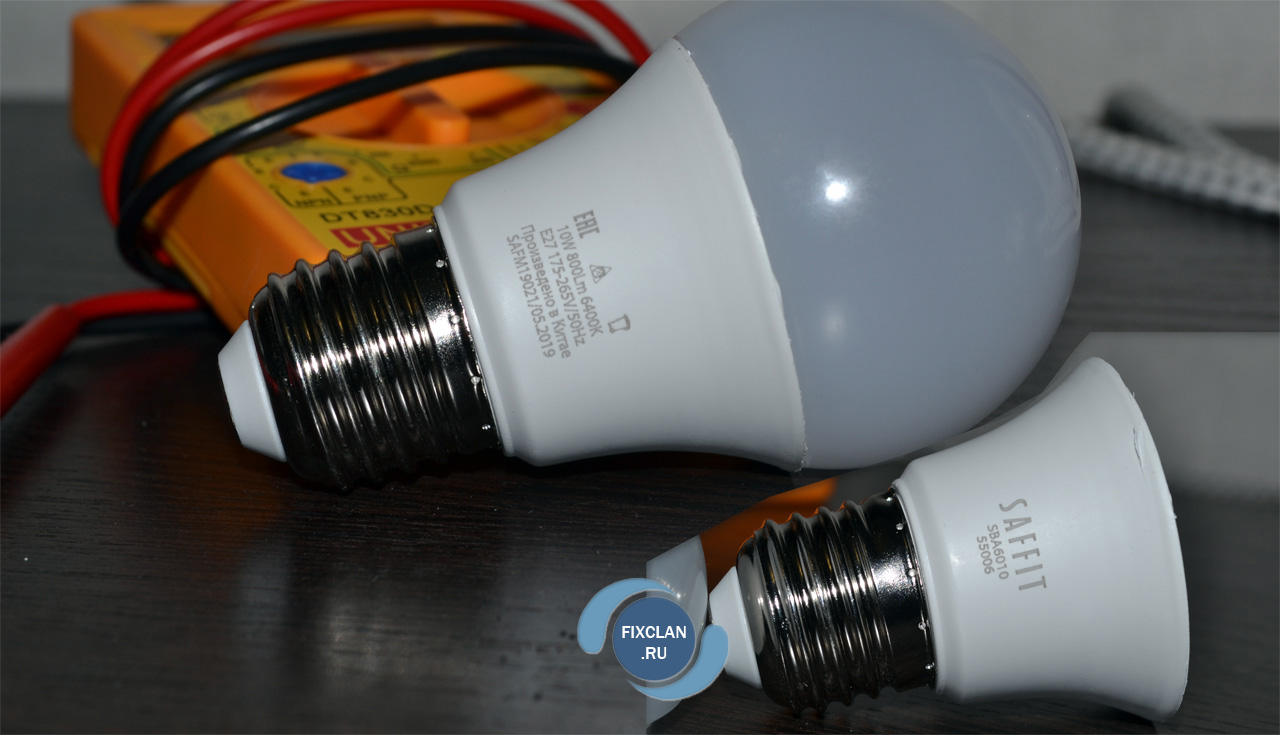 светодиодная лампа saffit