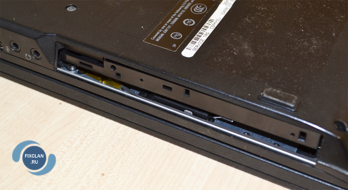 hdd вместо dvd