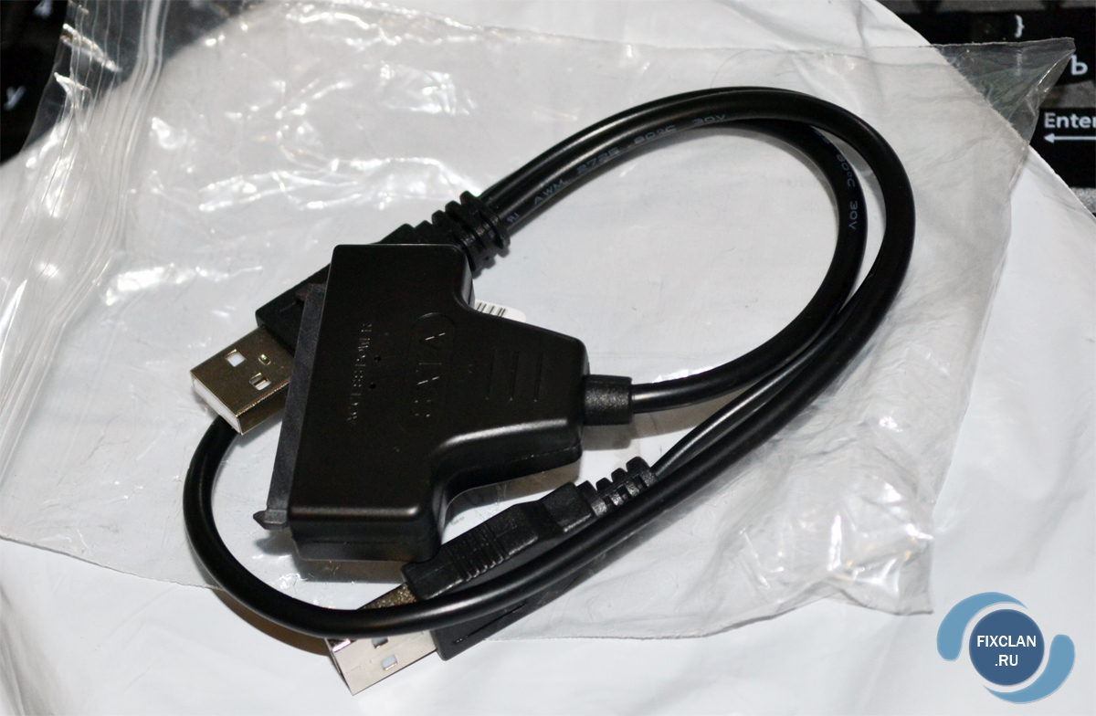 адаптер usb - sata