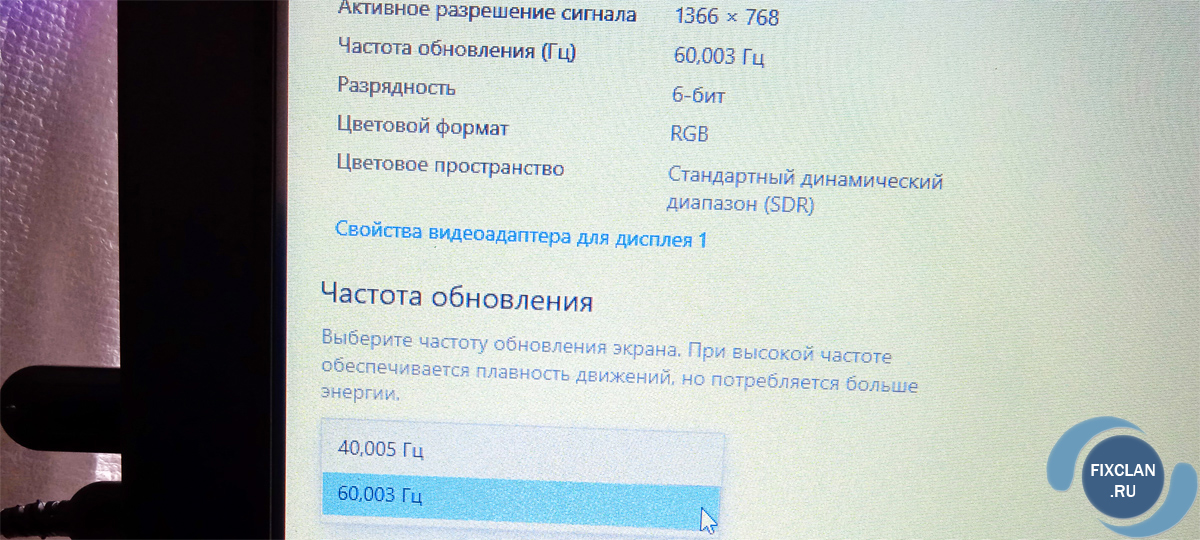монолок msi 16t pro