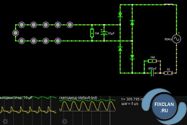 принцип работы светодиодной лампы