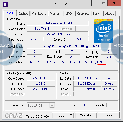 windows 32 или 64 бита