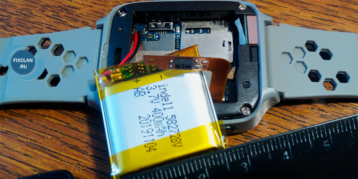 аккумулятор для часов-телефонов