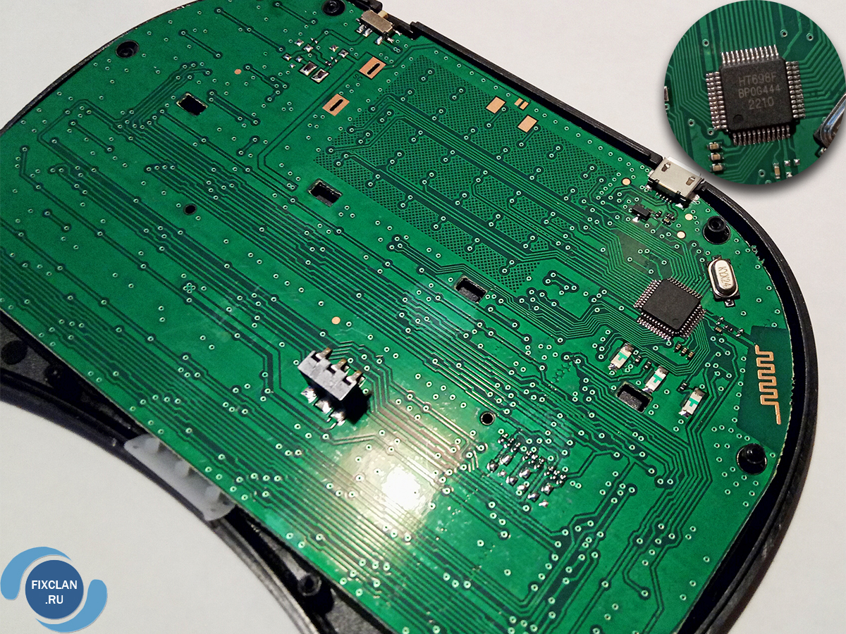 беспроводная мини клавиатура