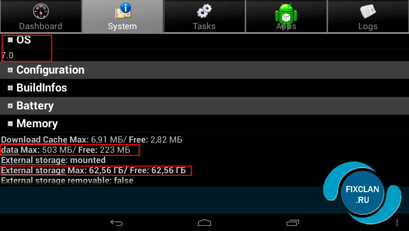system info не верно определяет ос и память
