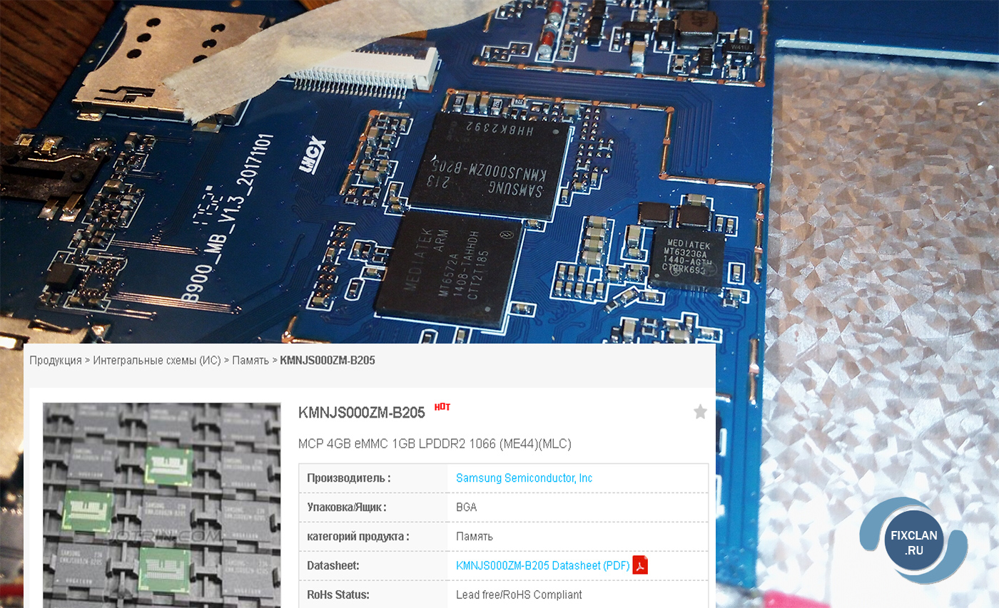 китайский n8000 samsung изнутри