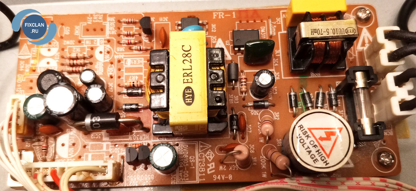 блок питания dvd плеера