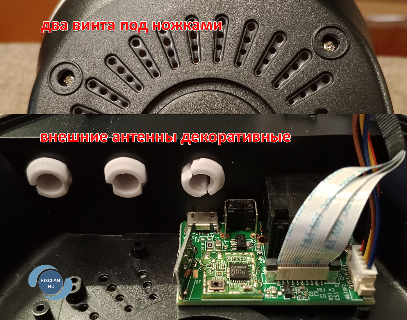 wi-fi камера v380