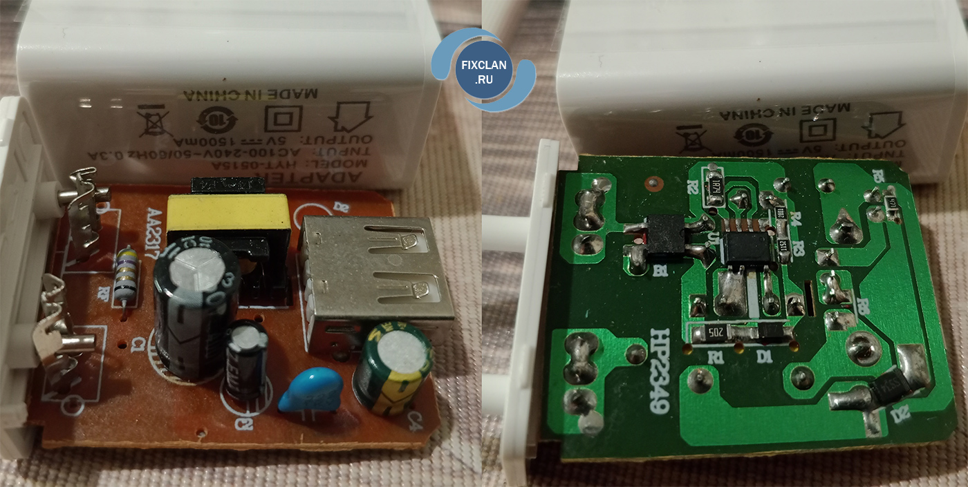 5 вольтовый блок питания wi-fi камеры V380