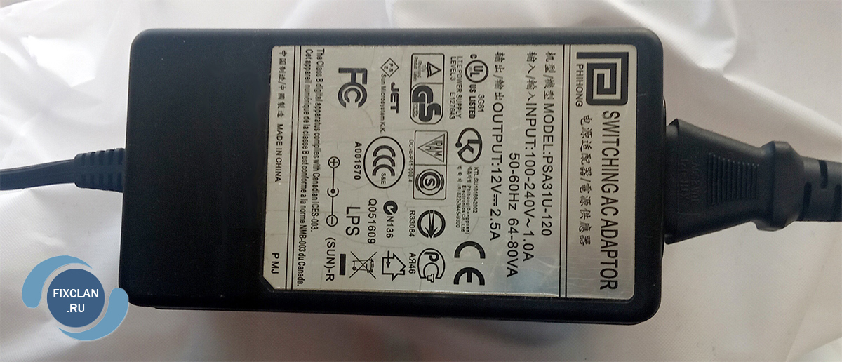 блок питания видеокамеры v380