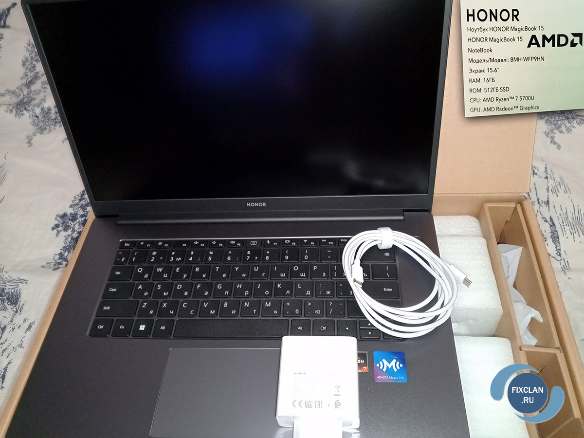 honor magicbook 15