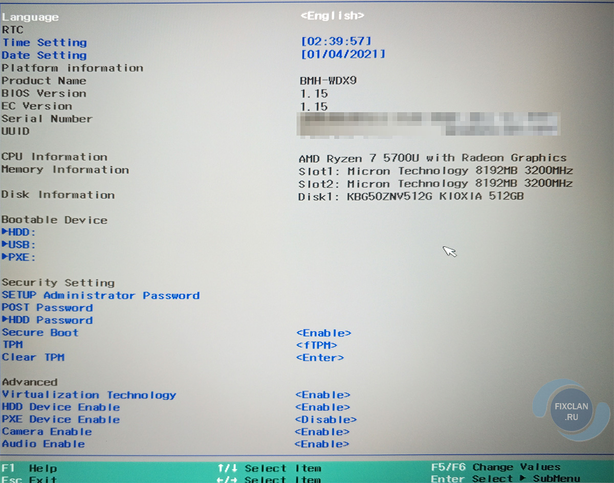 bios honor magicbook 15