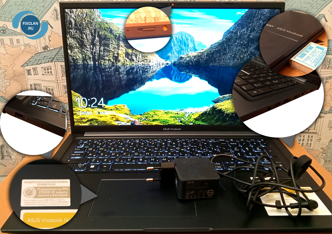 asus vivobook x1704z