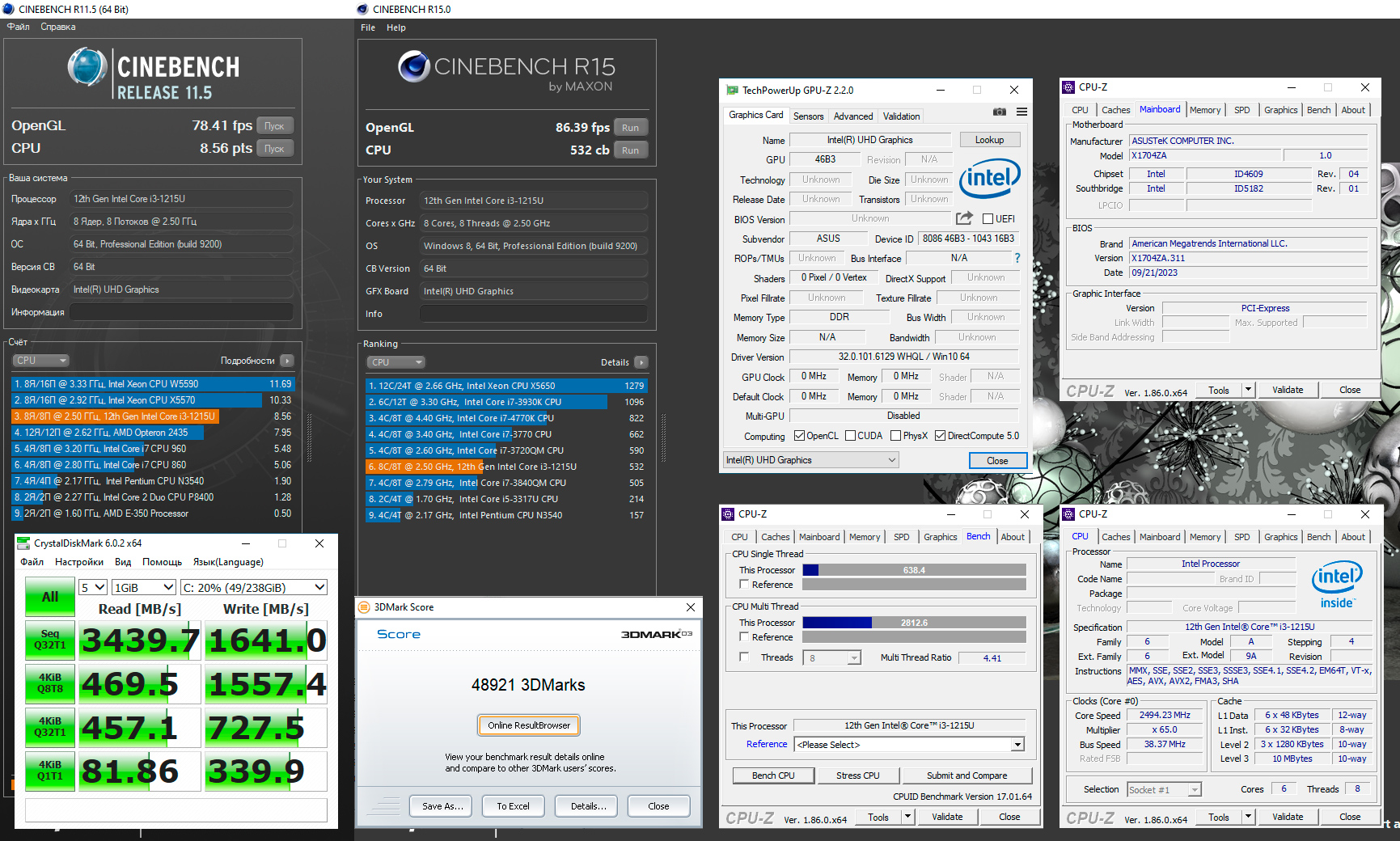 benchmarks for asus x1704z