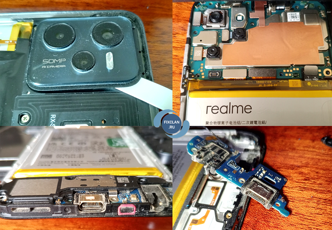 realme c35 не включается