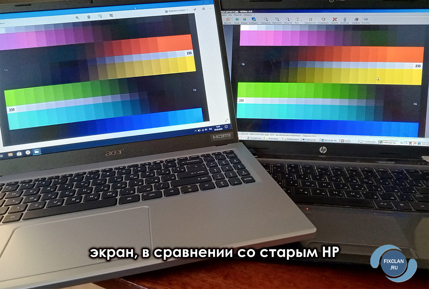 Acer extensa 15 - n200 - экран
