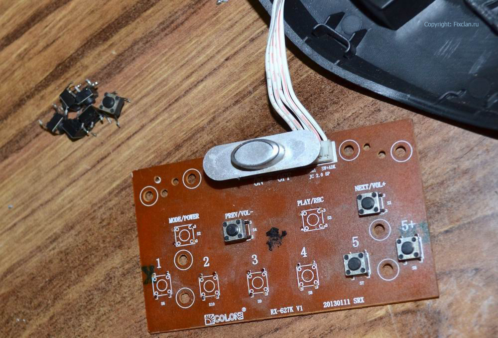 golon rx-662q плата управления